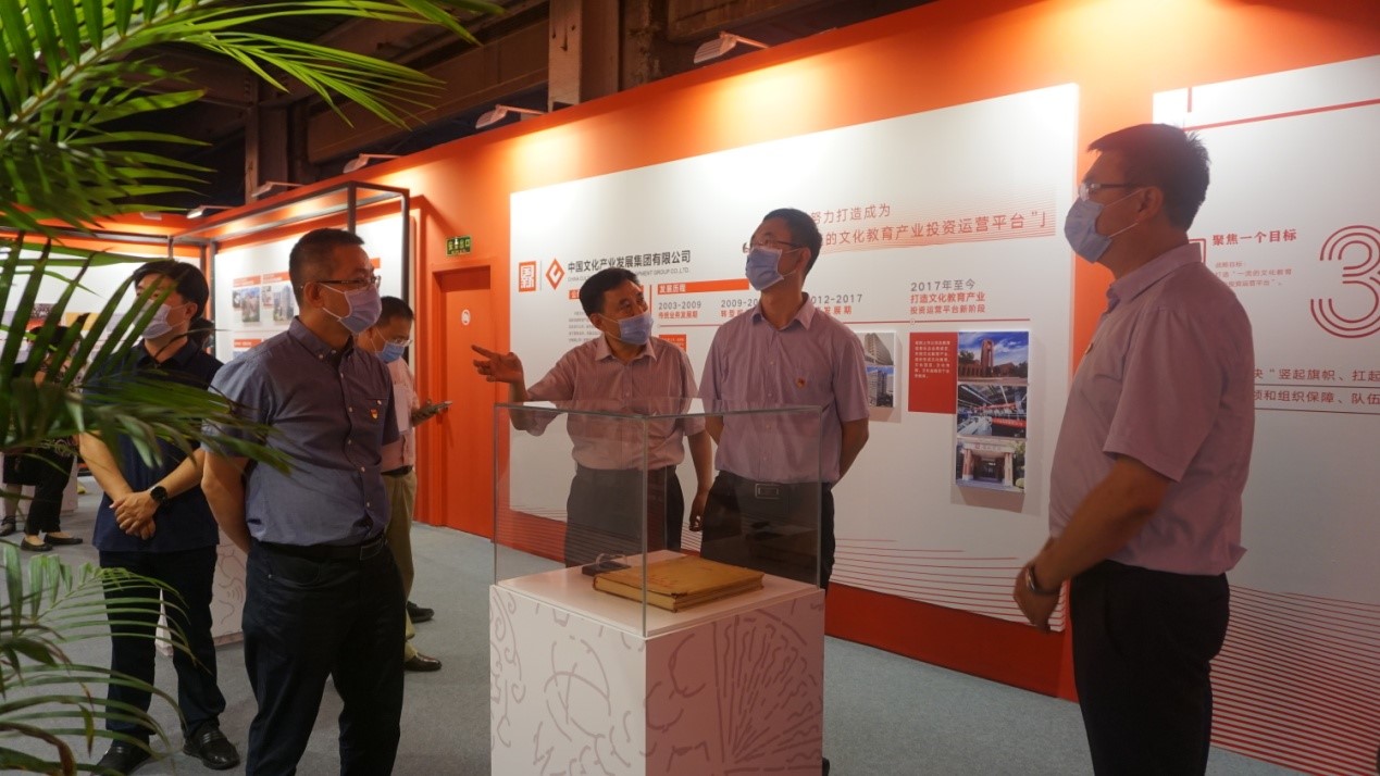 EMC�ױ���(�й�)�����ٷ���վ-EMC SPORTS