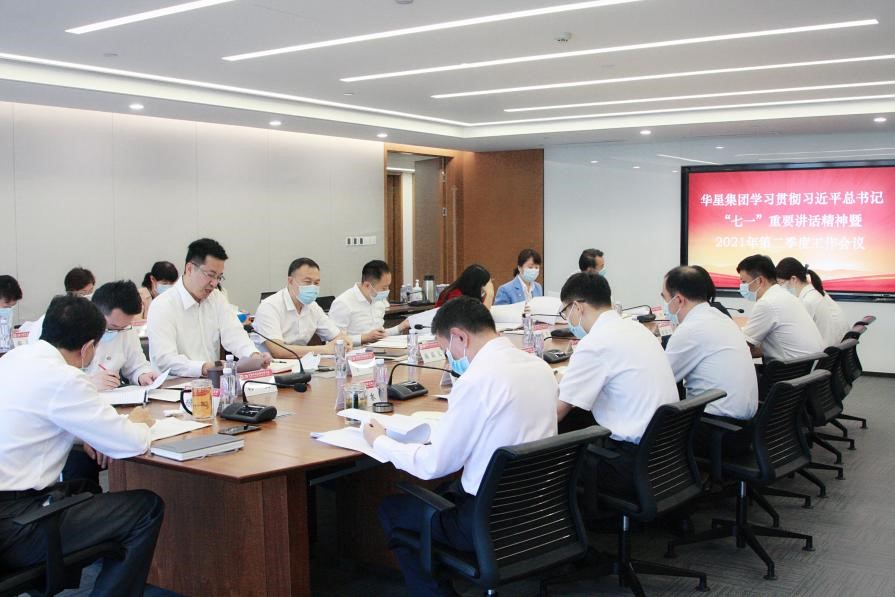 EMC�ױ���(�й�)�����ٷ���վ-EMC SPORTS