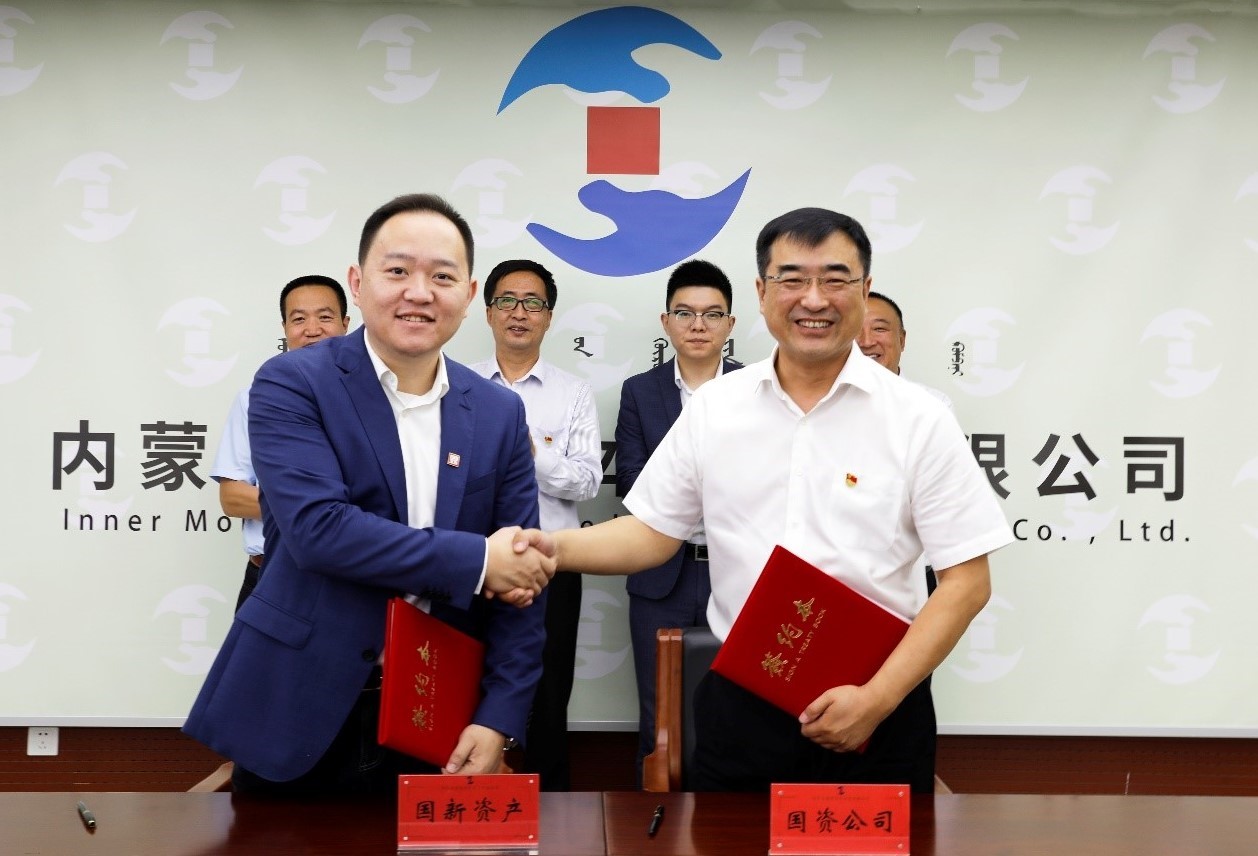 W020210906328267669131 EMCÒ×±¶¡¤(Öйú)ÌåÓý¹Ù·½ÍøÕ¾-EMC SPORTS