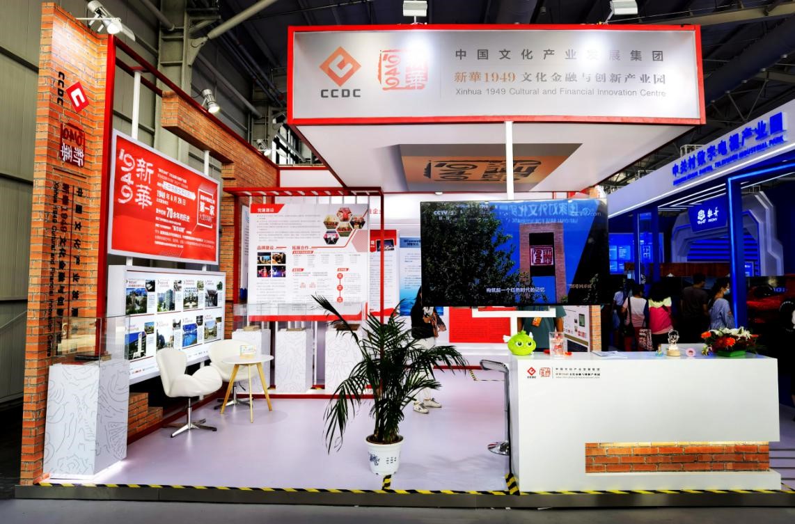 EMC�ױ���(�й�)�����ٷ���վ-EMC SPORTS