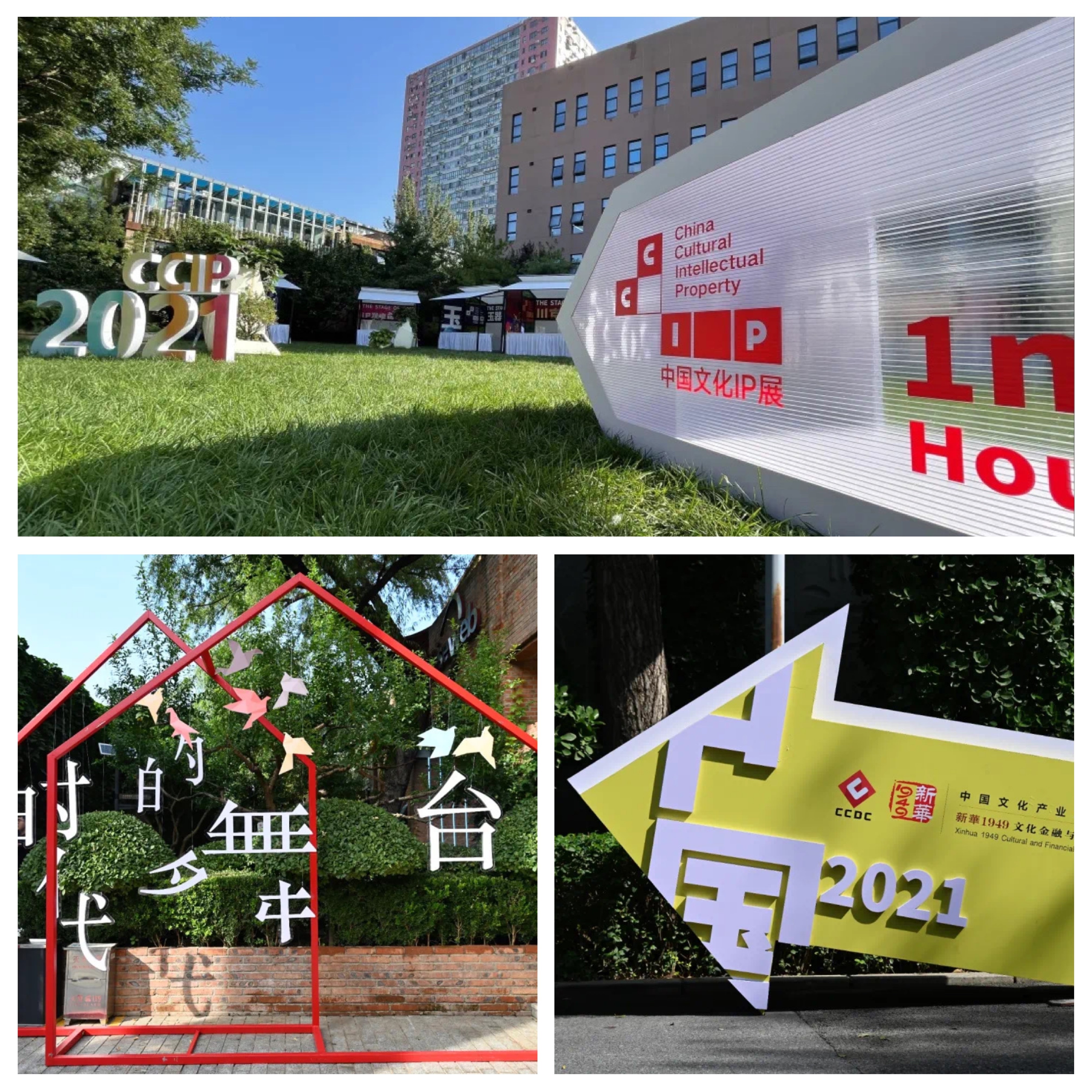 EMC�ױ���(�й�)�����ٷ���վ-EMC SPORTS