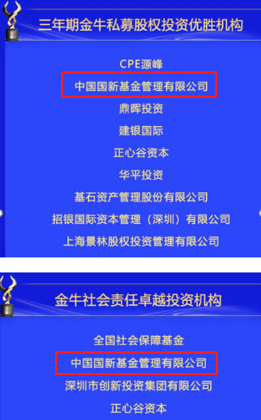 EMC�ױ���(�й�)�����ٷ���վ-EMC SPORTS