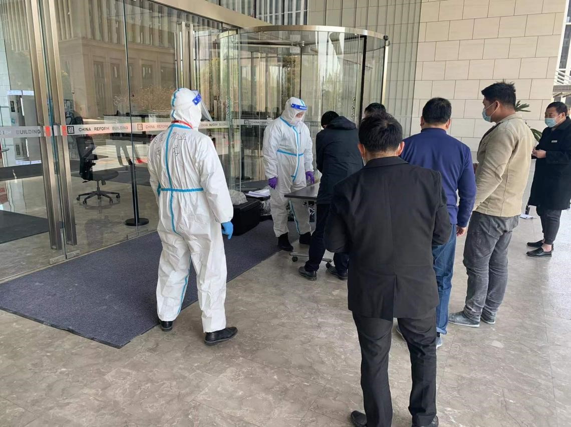 EMC�ױ���(�й�)�����ٷ���վ-EMC SPORTS