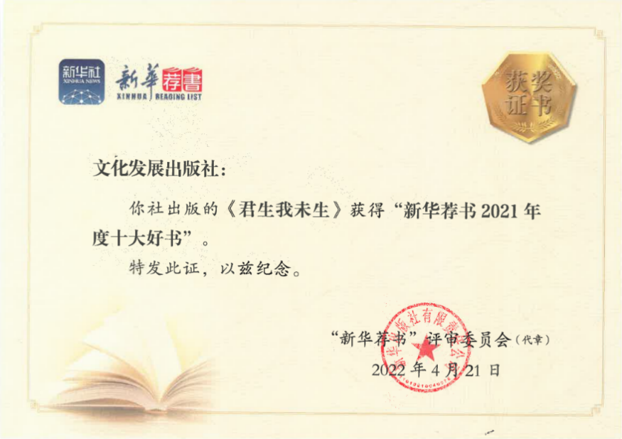 EMC�ױ���(�й�)�����ٷ���վ-EMC SPORTS