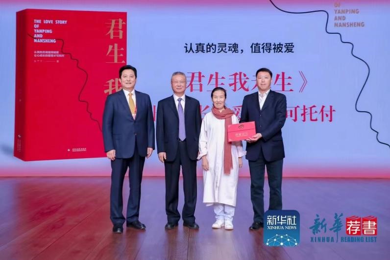 EMC�ױ���(�й�)�����ٷ���վ-EMC SPORTS