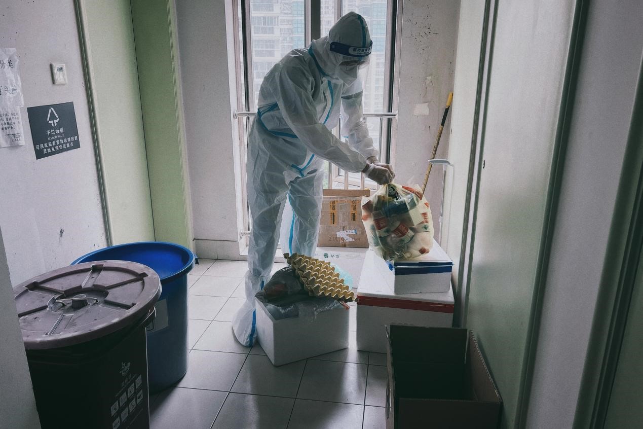 EMC�ױ���(�й�)�����ٷ���վ-EMC SPORTS