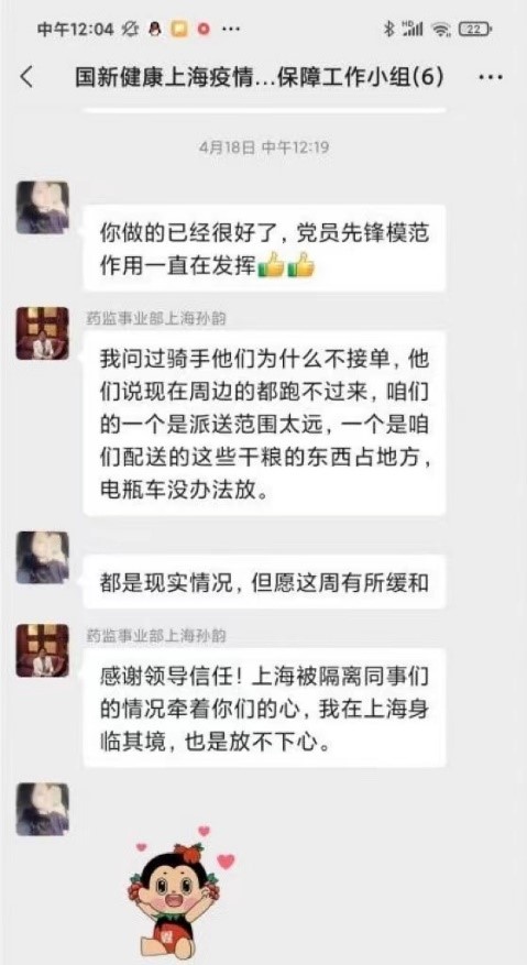 EMC�ױ���(�й�)�����ٷ���վ-EMC SPORTS