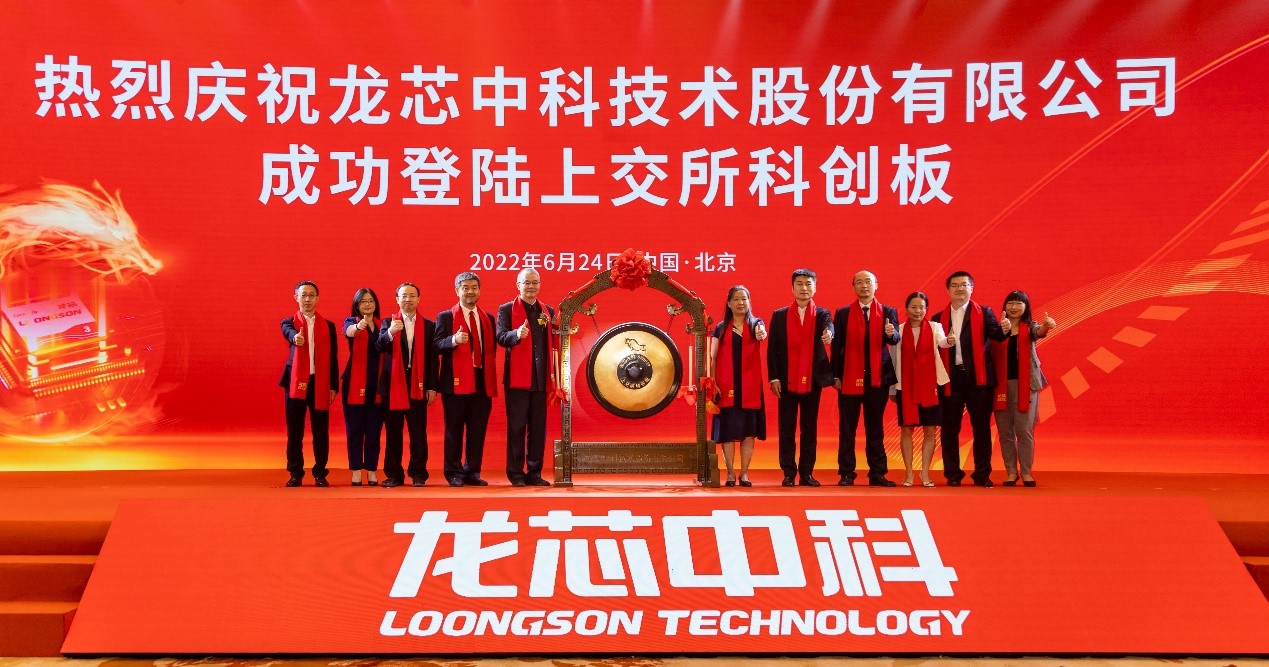 W020220627451932949188 EMC易倍·(中国)体育官方网站-EMC SPORTS