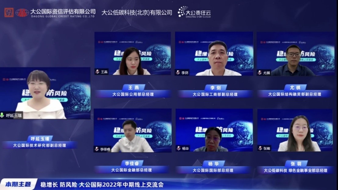 EMC�ױ���(�й�)�����ٷ���վ-EMC SPORTS