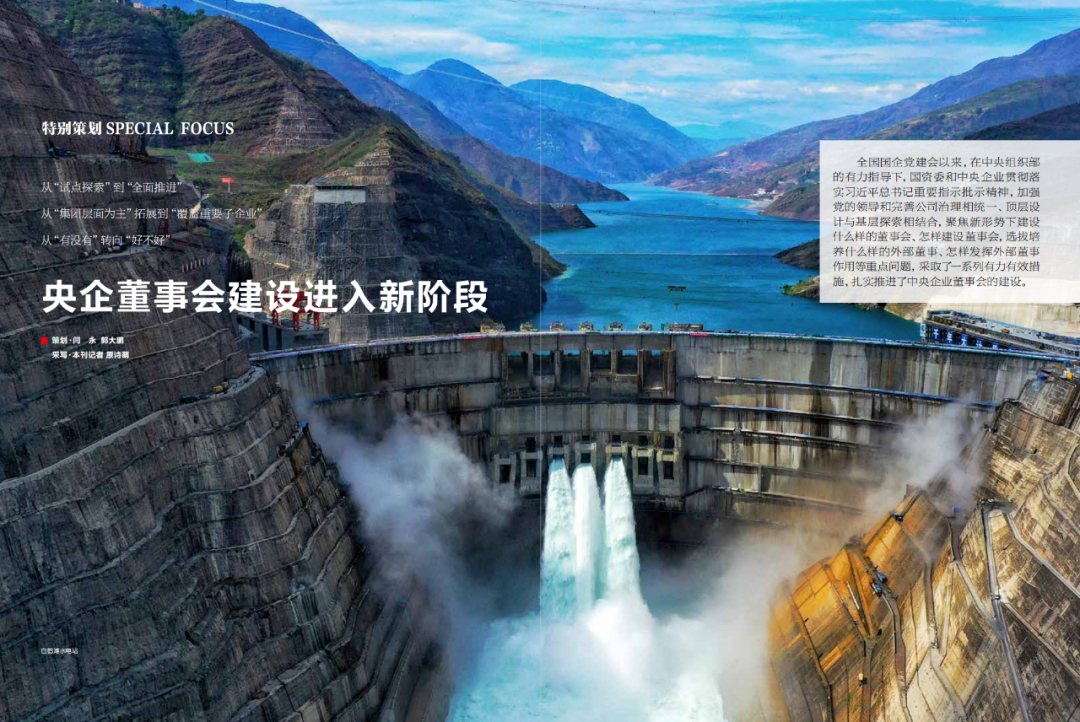 W020220317590872131161 EMC易倍·(中国)体育官方网站-EMC SPORTS