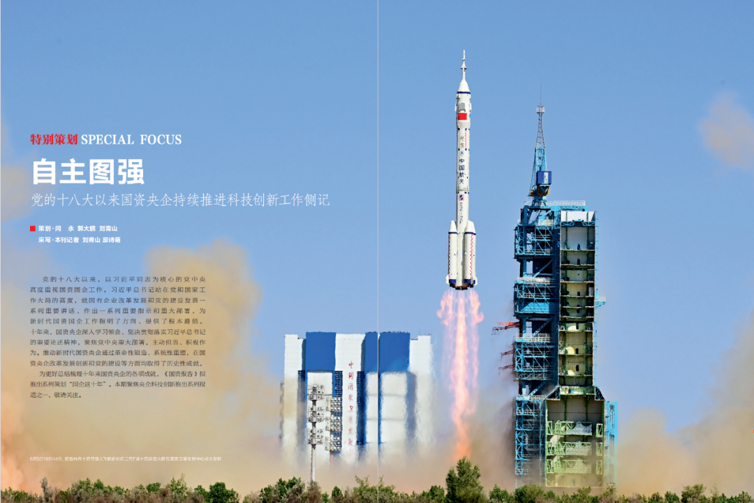 W020220622417422487284 EMCÒ×±¶¡¤(Öйú)ÌåÓý¹Ù·½ÍøÕ¾-EMC SPORTS