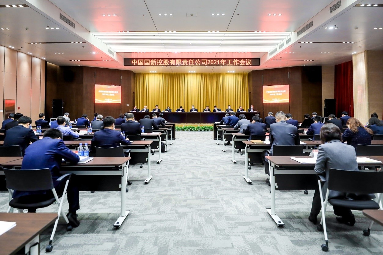 W020210719382685761207