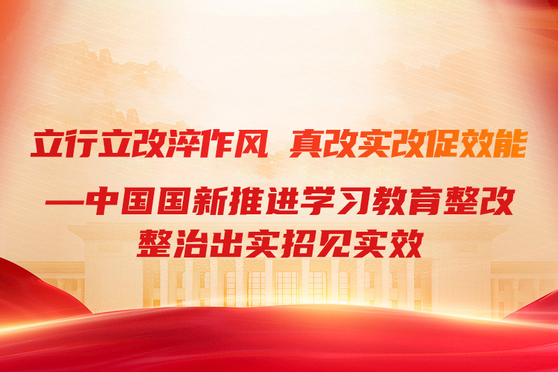 EMC�ױ���(�й�)�����ٷ���վ-EMC SPORTS