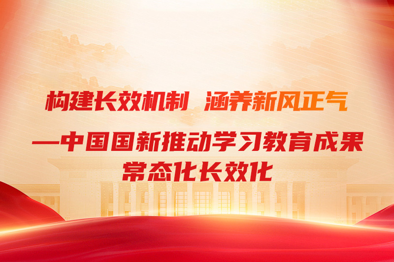 EMC�ױ���(�й�)�����ٷ���վ-EMC SPORTS