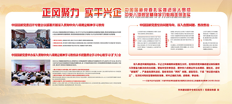 ���л����񹲺͹��ؾɹ������ط���ʮ��֪ʶ��