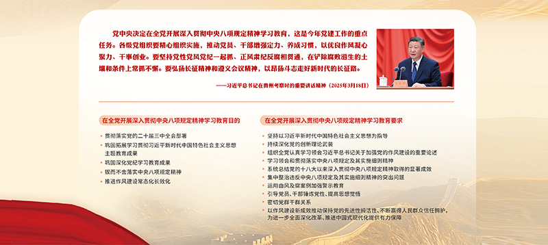 ѧϰ�᳹ϰ��ƽ��ʱ���й���ɫ�������ͷ�������������ۻ��ھ��ٿ�