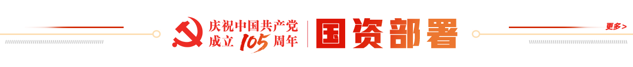 ico09
