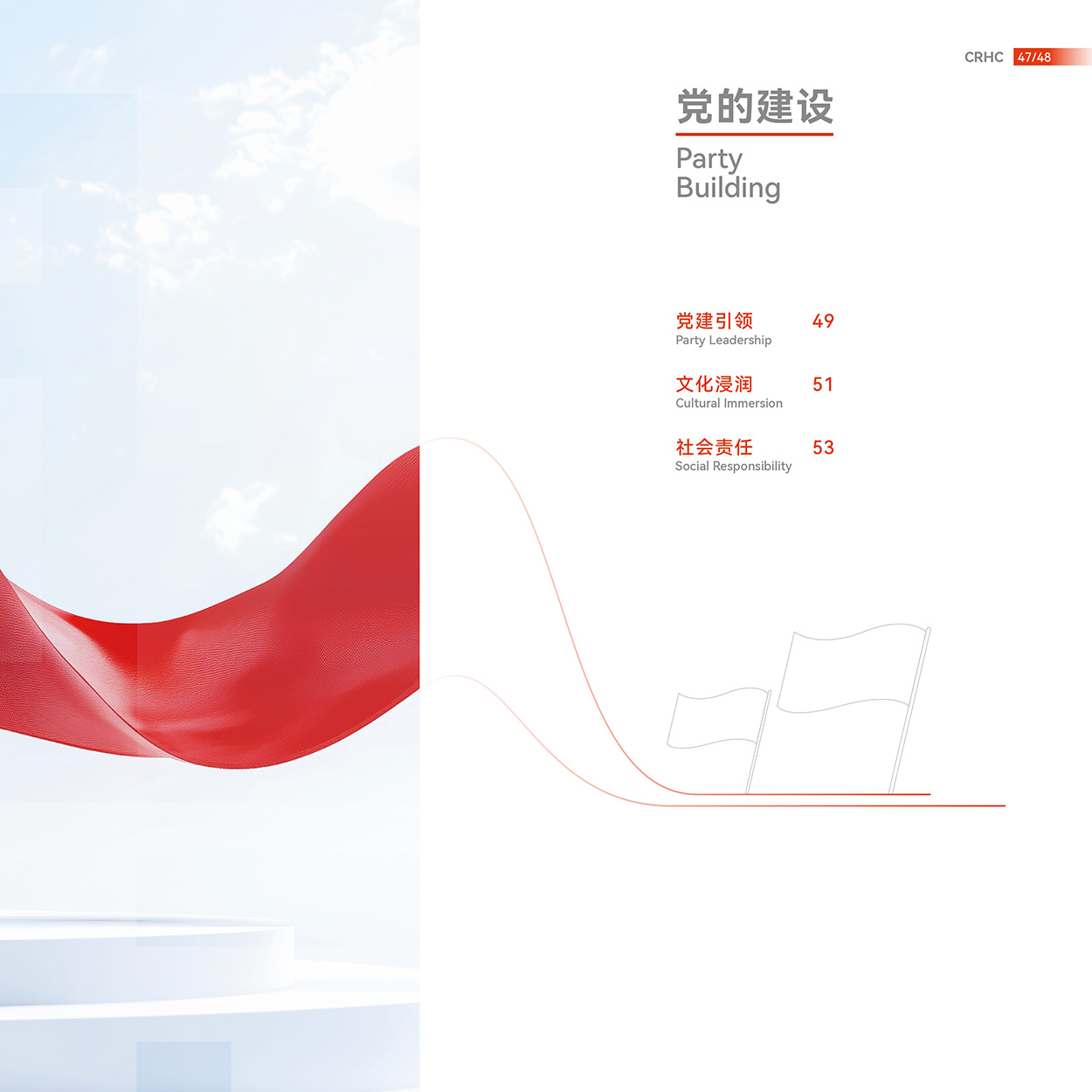 EMC�ױ���(�й�)�����ٷ���վ-EMC SPORTS