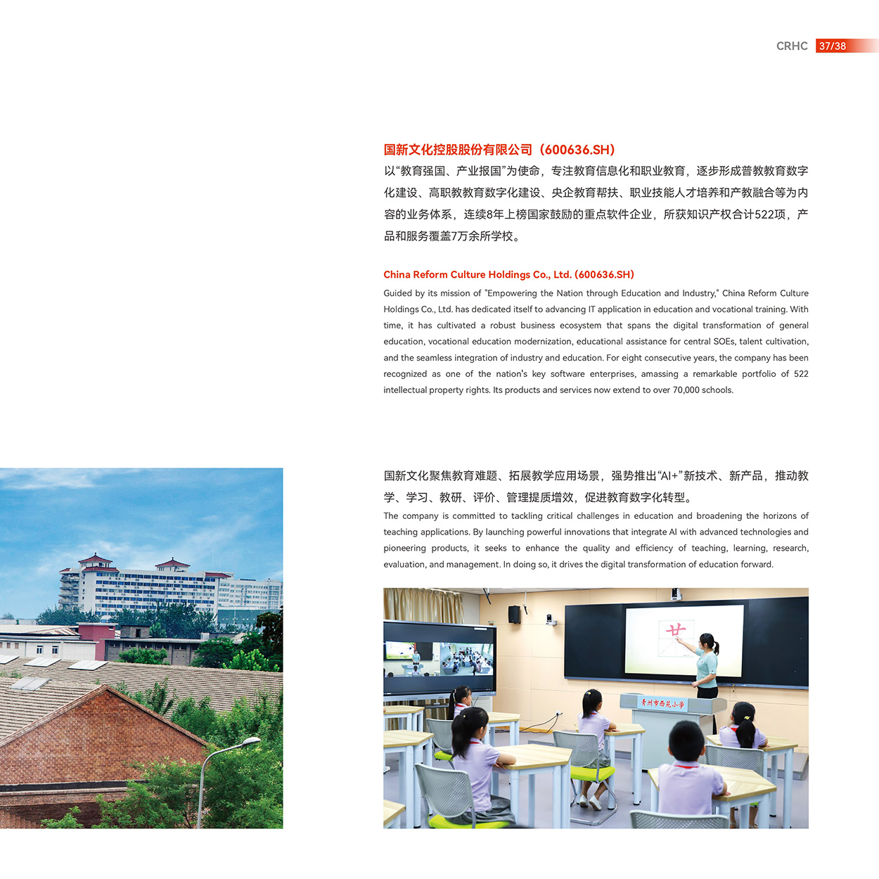 EMC�ױ���(�й�)�����ٷ���վ-EMC SPORTS