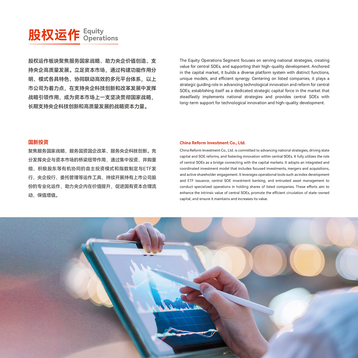 EMC�ױ���(�й�)�����ٷ���վ-EMC SPORTS