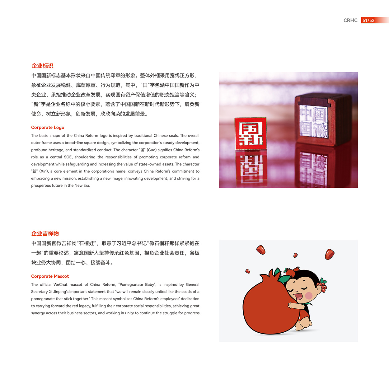 EMC�ױ���(�й�)�����ٷ���վ-EMC SPORTS