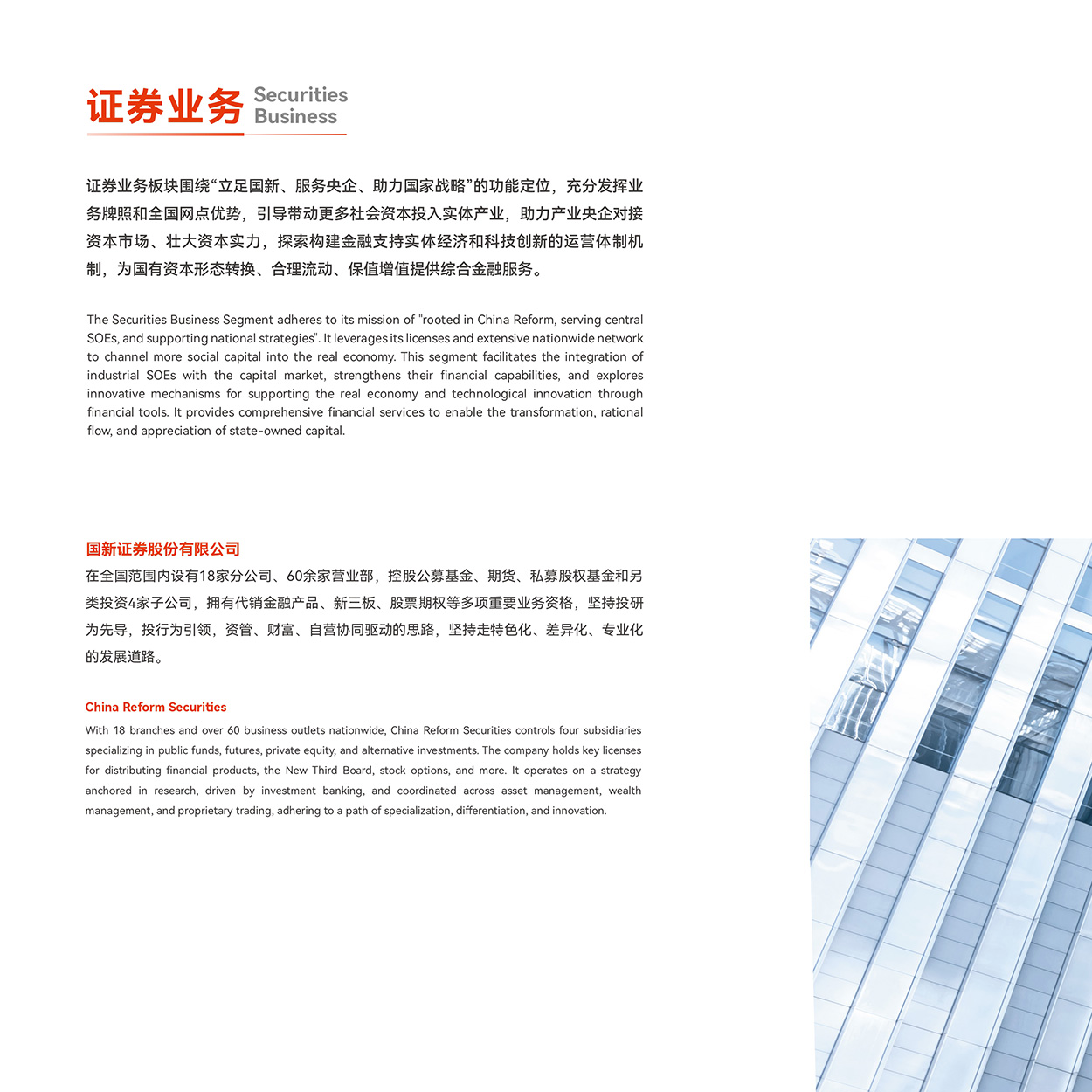 EMC�ױ���(�й�)�����ٷ���վ-EMC SPORTS