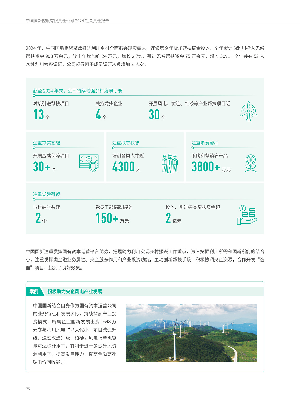 EMC�ױ���(�й�)�����ٷ���վ-EMC SPORTS