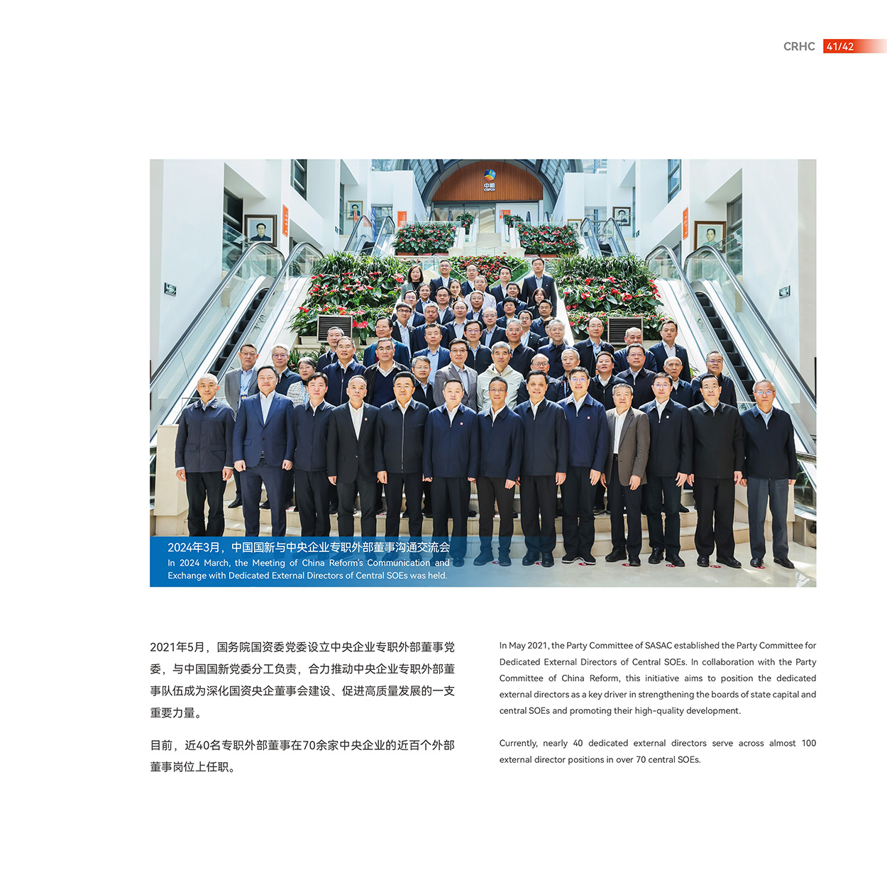 EMC�ױ���(�й�)�����ٷ���վ-EMC SPORTS