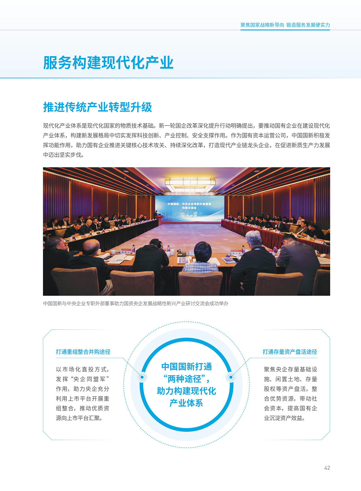 EMC�ױ���(�й�)�����ٷ���վ-EMC SPORTS