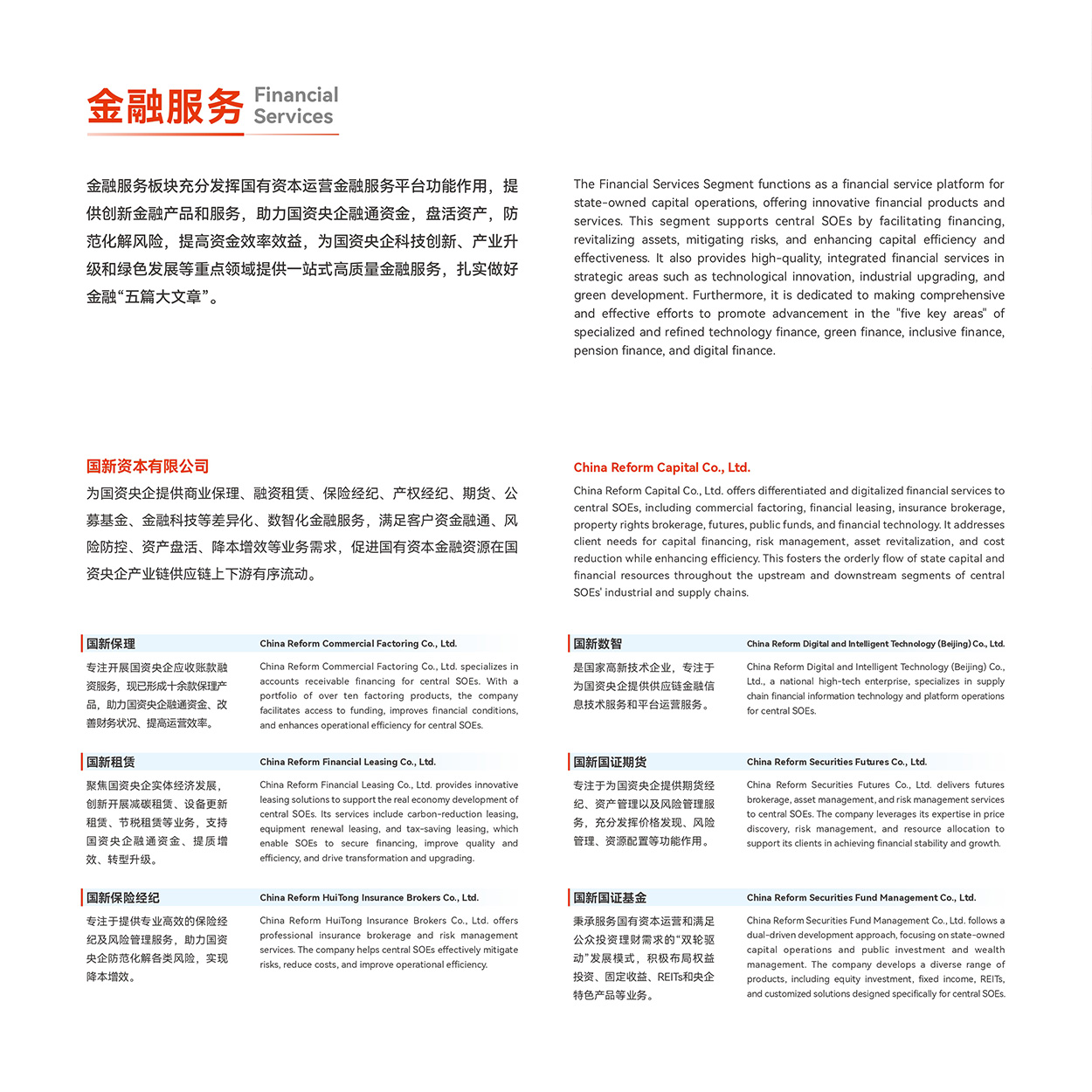 EMC�ױ���(�й�)�����ٷ���վ-EMC SPORTS