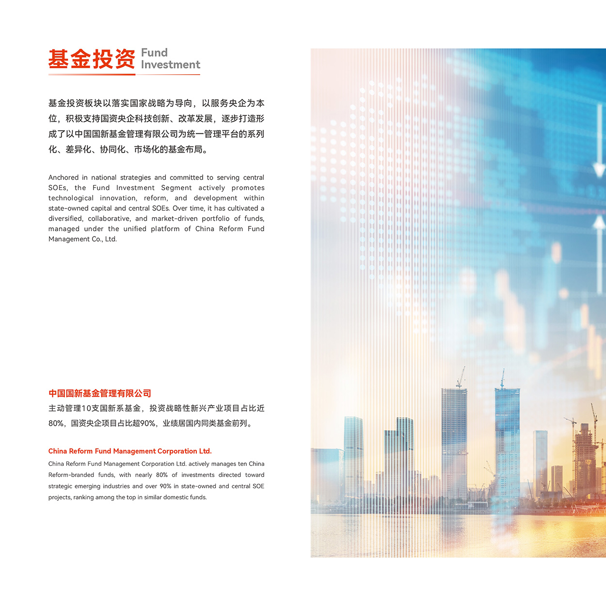 EMC�ױ���(�й�)�����ٷ���վ-EMC SPORTS