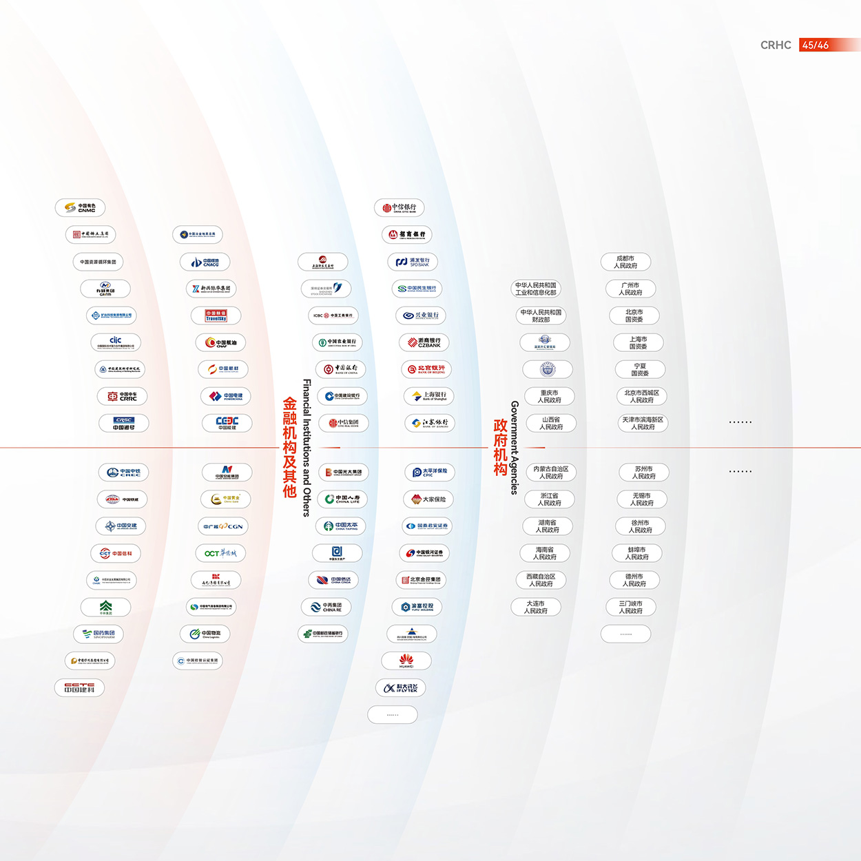 EMC�ױ���(�й�)�����ٷ���վ-EMC SPORTS