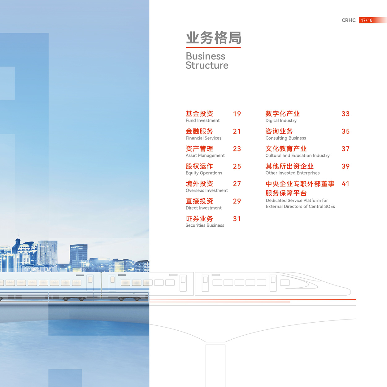 EMC�ױ���(�й�)�����ٷ���վ-EMC SPORTS