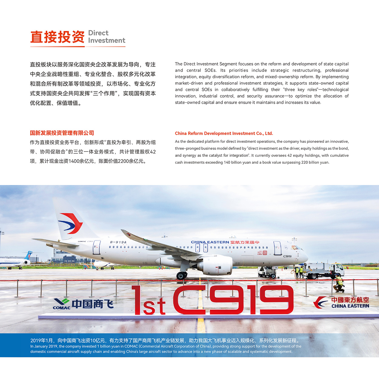 EMC�ױ���(�й�)�����ٷ���վ-EMC SPORTS