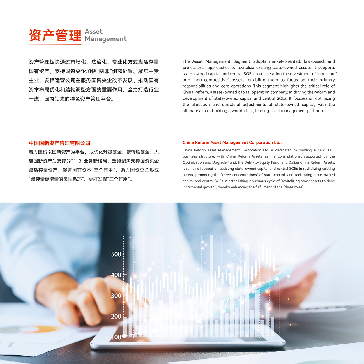 EMC�ױ���(�й�)�����ٷ���վ-EMC SPORTS